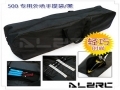 500 Lightweight Carry Bag / Black for T-Rex 500