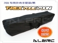 700 Lightweight Carry Bag / Black for ALZ/T-Rex 700