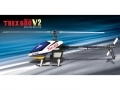 ALIGN T-Rex 600 Nitro V2 Limited Edition w/ CF Frame+Regulator+GP780+4xServos