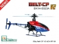 ESky Belt-CP V2 6ch RTF Kit (for Intermediate+) Coming Soon!