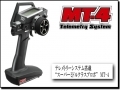 SANWA MT-4 2.4G 4ch FHSS-3 Transmitter + RX461 Receiver Radio Combo w/Telemetry+Servos
