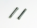 Feathering Shaft (4x26) for SJM325