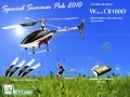 Special Summer Pak! Walkera CB180D Metal 4ch RTF w/ WK-2402 Tx 2.4G