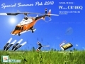Special Summer Pak! Walkera CB180Q Metal 4ch RTF w/ WK-2402 Tx 2.4G