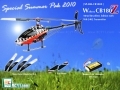 Special Summer Pak! Walkera CB180Z Brushless Metal 4ch RTF w/ WK-2402 2.4G