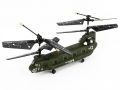 SYMA S026 Tandem 3ch Micro RC helicopter RTF
