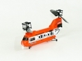 PicooZ Tandem Z-1 3ch Twin Rotors Mirco RC Helicopter NEW!