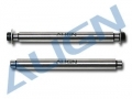 Feathering Shaft for T-Rex 550/600