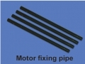 Motor Fixing Pipe for UFO8