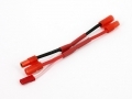 Tail Motor Wire for 59DQ (Upgrade Accessory)
