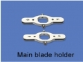 Metal Main Blade Holder for Lama400