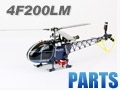 Walkera 4F200LM