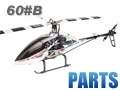 Walkera 60#B