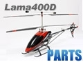Walkera Lama400D