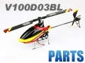 Walkera V100D03BL