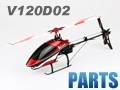 Walkera V120D02