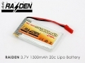 RAIDEN 3.7V 1300mAh 20C Li-Polymer Battery for Walkera 5#10