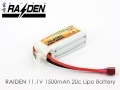 RAIDEN 11.1v 1500mAh 15C/20C Li-Polymer battery w/ connector