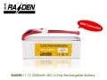RAIDEN 11.1v 2250mAh 20/30C Li-Polymer battery w/ connector