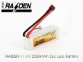 RAIDEN 11.1v 2250mAh 20/30C Li-Polymer battery w/ connector