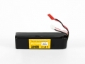 RAIDEN 11.1v 2200mAh Li-Polymer Battery for Walkera WK2401/2601 Transmitter