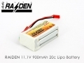 RAIDEN 11.1v 900mAh 20C/25C Li-Polymer battery for 250-Class /HB CP3 Upgraded!!