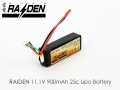 RAIDEN 11.1v 900mAh 15C Li-Polymer battery w/ connector (For Esky Big Lama) Upgraded!!