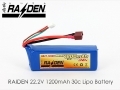 RAIDEN 22.2v 1200mAh 30C Li-Polymer battery w/ T connector