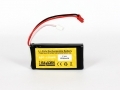 Raiden 7.4V 1200mAh 20C LiPo Battery for 53Q/CB180