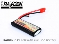 RAIDEN 7.4V 1800mAh 25C Li-Po Battery For Walkera 4F200