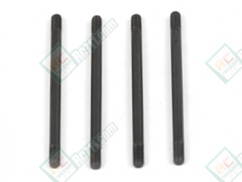 Feathering Shaft / Axis (4 pcs)