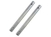 Tail Shafts for Compass 7HV