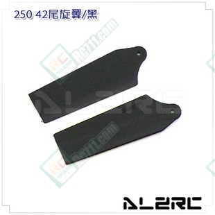 42mm Tail Blade-Black for ALZ/T-Rex 250