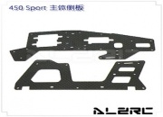 Carbon Fiber Main Frame/1.2mm for ALZ/T-Rex 450 SPORT