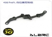 3G Flybarless Mixing Base Assembly for ALZ/T-Rex 450PRO