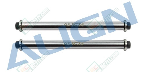 470L Feathering Shaft