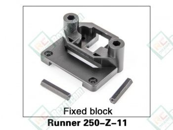 Walkera Runner 250-Z-11 Fixing block