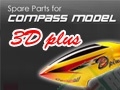 Cooling fan shroud (3D Plus) for CompassModel