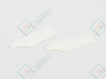 Tail Rotor Blade for SJM 400 / PRO