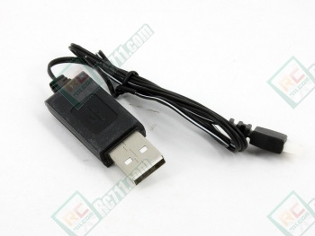 Charging Cable for Hubsan H107 X4