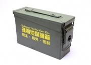 LiPo Safe Metal Box (Fire/ Water Proof, Small)