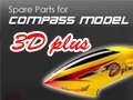 Cooling fan shroud (3D Plus) for CompassModel