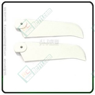 Tail Rotor Blade for ALZ/T-Rex 500