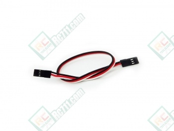 3DPro Servo Male-to-Male Extension Cord 10cm