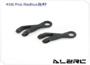 Radius Arm for ALZ/T-Rex 450PRO