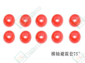 O Ring (Red) for Honey Bee CP3
