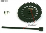 Tail rotor drive gear