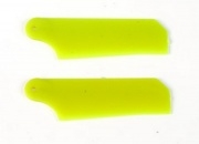Tail Rotor Blade (Green) for Belt-CP V2 / HBK3