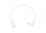 DJI Inspire 2 Part23 - Remote Controller LIGHTNING TO USB CABLE（260mm）（For P3A,P3P ,P4 ,P4P ,Inspire Series）