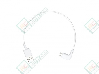DJI Inspire 2 Part24- Remote Controller MICRO B TO STANDARD A CABLE（260mm）（For P3A,P3P ,P4 ,P4P ,Inspire Series）